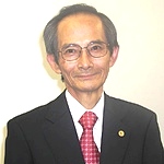 齊藤 榮一